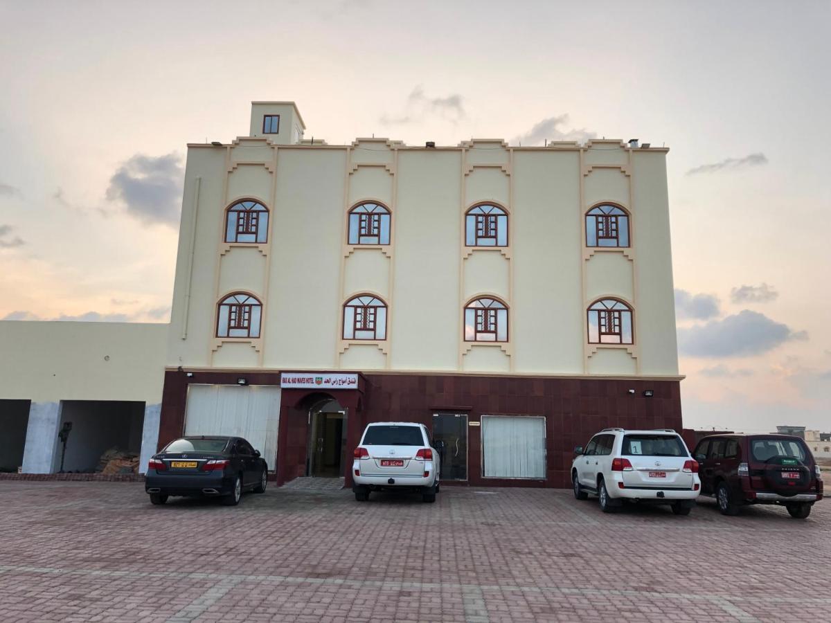 Ras Al Hadd Waves Hotel Εξωτερικό φωτογραφία